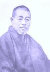 Mikao Usui Reiki Do founder